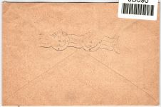 Böhmen & Mähren D 19, 20, 23 auf Schnellbrief #JD695