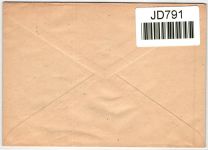 Berlin 118 als Ersttagsbrief #JD791