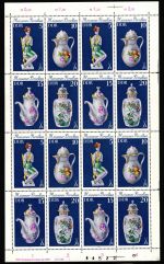 DDR 2464-2471 Zd I Bogen postfrisch beide Kleinbögen Typ I #JF079