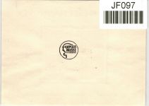 Alliierte Besetzung V Zd 1 auf Ausstellungskarte vom Ersttag #JF097