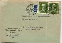 BRD Bund 118 auf Brief als Mehrfachfrankatur portogerecht #JF329