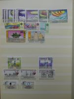 Mongolei Sammlung mit vielen shönen Motiven #LX551