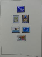 Vereinte Nationen Sammlung meist postfrisch im alten Vordruck #LX676
