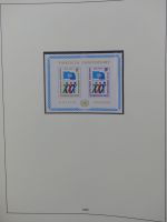 Vereinte Nationen Sammlung meist postfrisch im alten Vordruck #LX676