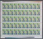 DDR 1617-1620 postfrisch Bogen ungefaltet #JE183