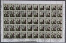 DDR 3364-3365 gestempelt Bogen ungefaltet #JE411