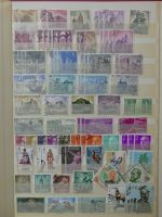 BRD Bund Sammlung auch mit einigen Anfangswerten meist gestempelt #LX680