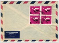 BRD Bund 205-208 4 ungelaufene Briefe mit 4er Block #JF656