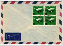 BRD Bund 205-208 4 ungelaufene Briefe mit 4er Block #JF656