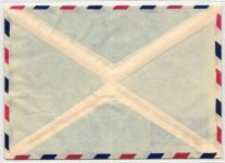 BRD Bund 205-208 4 ungelaufene Briefe mit 4er Block #JF656