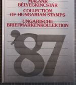 Ungarn Jahrbuch 1987 postfrisch kpl. ohne B-Werte #IG903