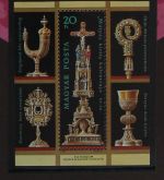 Ungarn Jahrbuch 1987 postfrisch kpl. ohne B-Werte #IG903