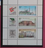 Ungarn Jahrbuch 1987 postfrisch kpl. ohne B-Werte #IG903