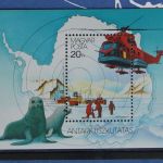 Ungarn Jahrbuch 1987 postfrisch kpl. ohne B-Werte #IG903