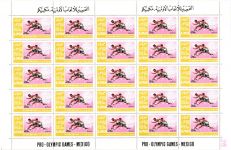 Ajman 189-198 postfrisch als 25er Bögen, Olympiade Mexiko 1968 #JB551