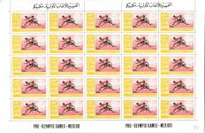 Ajman 189-198 postfrisch als 25er Bögen, Olympiade Mexiko 1968 #JB551
