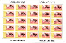 Ajman 189-198 postfrisch als 25er Bögen, Olympiade Mexiko 1968 #JB551