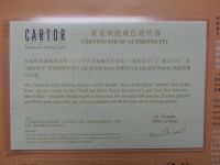 Hongkong Jahrbuch 2003 postfrisch fast komplett #JB462