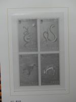 Hongkong Jahrbuch 2003 postfrisch fast komplett #JB462