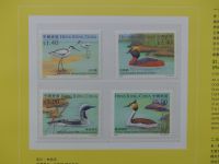 Hongkong Jahrbuch 2003 postfrisch fast komplett #JB462