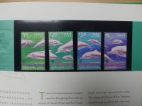 Hongkong Jahrbuch 1999 postfrisch nicht komplett #JB463