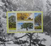 Korea Süd Jahrbuch 2011 postfrisch komplett #JB465