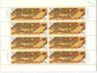 China Volksrepublik 2685-2686 postfrisch als Bogen #JK628