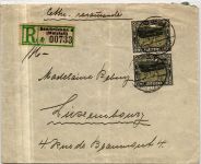 Saargebiet 101 auf Brief als Mehrfachfrankatur portogerecht #JG026