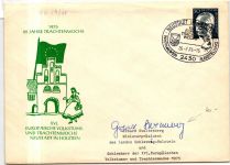 BRD Bund PU 54/15 als Ganzsache Privatganzsache #JG231