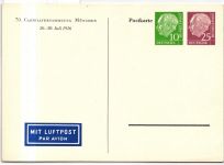 BRD Bund PP 15/2 als Privatganzsache München #JG274
