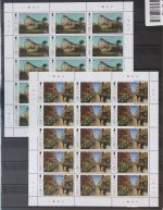 Gibraltar 1534-1538 postfrisch als Kleinbogen #JF843