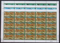 Gibraltar 1568-1573 postfrisch als Bogen #JF908