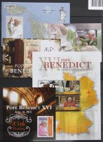 Motiv Papst Benedikt XVI Lot postfrisch #JG931