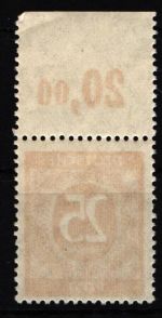 Alliierte Besetzung 927 P OR dgz postfrisch #JM749