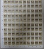 Deutsches Reich 297-300 postfrisch als Bogen #IM671