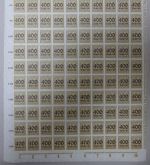 Deutsches Reich 297-300 postfrisch als Bogen #IM671