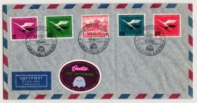 BRD Bund 205-208 auf Brief ungelaufen mit Sonderstempel #JN254