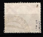 DDR 254ca gestempelt geprüft Schönherr VP #JO002