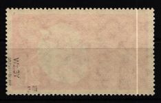 DDR 721 III postfrisch geprüft Ruscher BPP #JO130