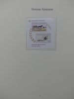 Vereinte Nationen bis 1982 postfrisch teilbesammelt im Borek Binder #LX807