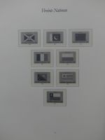 Vereinte Nationen bis 1982 postfrisch teilbesammelt im Borek Binder #LX807