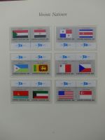 Vereinte Nationen bis 1982 postfrisch teilbesammelt im Borek Binder #LX807