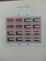 Vereinte Nationen bis 1982 postfrisch teilbesammelt im Borek Binder #LX807