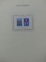 Vereinte Nationen bis 1982 postfrisch teilbesammelt im Borek Binder #LX807