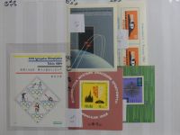 Polen Lagerbuch dual besammelt im Einsteckalbum #LX863
