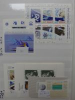 Polen Lagerbuch dual besammelt im Einsteckalbum #LX863