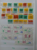 DDR Lagerbuch Zusammendrucke dual besammelt im Einsteckalbum #LX876