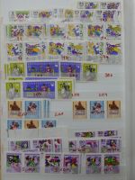 DDR Lagerbuch Zusammendrucke dual besammelt im Einsteckalbum #LX876