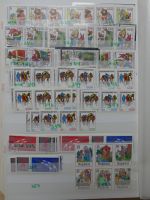 DDR Lagerbuch Zusammendrucke dual besammelt im Einsteckalbum #LX876