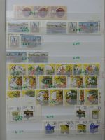 DDR Lagerbuch Zusammendrucke dual besammelt im Einsteckalbum #LX876